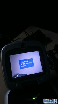 卡儿酷青春版汽车应急启动电源 库存全新美国产的可视电话 配件机摩托罗拉me525 三... powered discuz