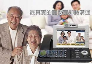 可视电话机采购指南 价格、厂家与产品信息库全解析