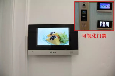 【优特普.安防百科】可视电话、楼宇对讲常见的故障及维修方法